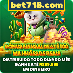 bet718.com ConvidarCentro
